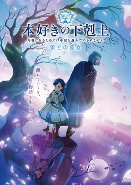 机械之心