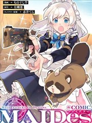 星辰绘卷